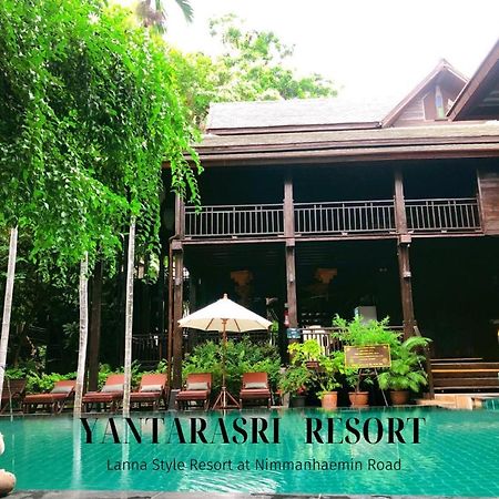 Yantarasri Resort Τσιάνγκ Μάι Εξωτερικό φωτογραφία
